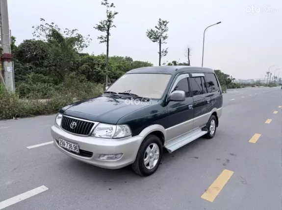 Toyota Zace 2005 - Bán Zace GL đời 2005 xe chất, Thân vỏ đẹp nguyên bản