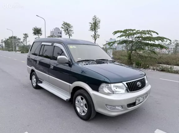 Toyota Zace 2005 - Bán Zace GL đời 2005 xe chất, Thân vỏ đẹp nguyên bản