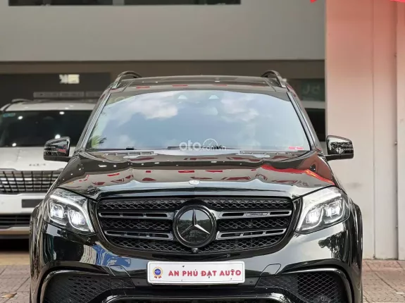 Mercedes-Benz GLS 63 5.5 V8 2016 - Xe nhập Mỹ, model 2017
