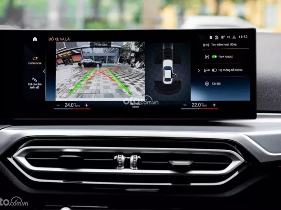 BMW 320i M Sport 2024 - BMW 320i M Sport 2024