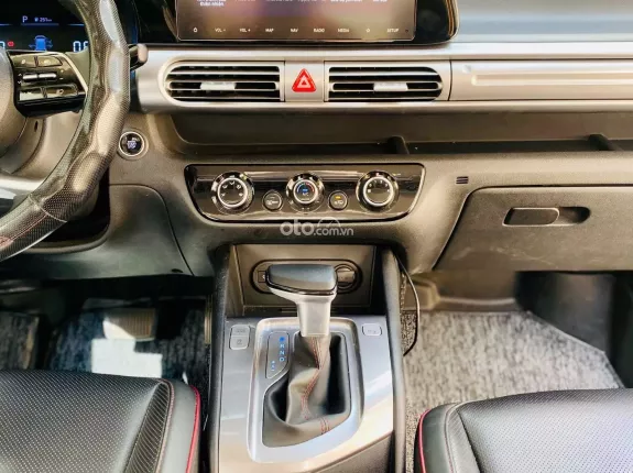 Hyundai Stargazer 1.5 AT Đặc biệt 2024 - Xe gia đình 7 chỗ chất lượng cao