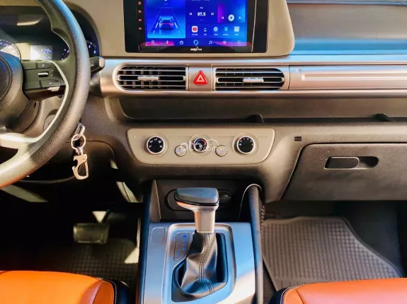 Hyundai Stargazer 1.5 AT Cao cấp 2022 - Xe cũ chất lượng cao, bảo hành 1 năm