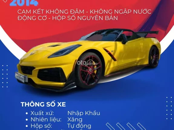 Chevrolet Corvette 2014 - Đăng kí lần đầu 2016