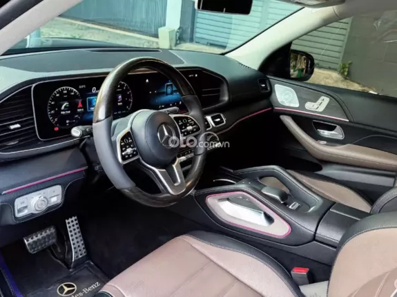 Mercedes-Benz GLS 450 4Matic 2021 - Bao Bank 90%