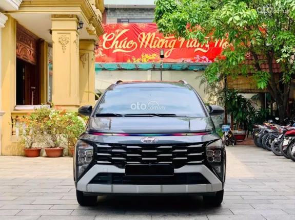Hyundai Stargazer 1.5 AT Đặc biệt 2024 - Xe gia đình 7 chỗ tiết kiệm nhiên liệu