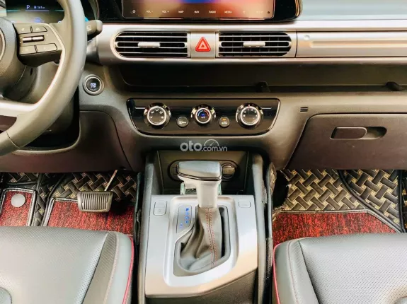 Hyundai Stargazer 1.5 AT Đặc biệt 2024 - Xe gia đình 7 chỗ tiết kiệm nhiên liệu