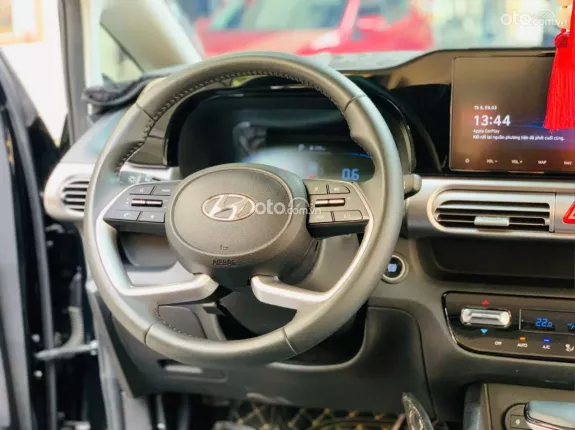 Hyundai Stargazer 1.5 AT Cao cấp 2024 - Phiên bản cao cấp với nội thất sang trọng