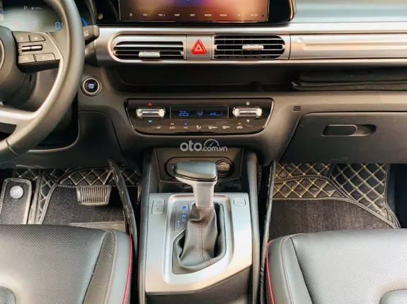 Hyundai Stargazer 1.5 AT Cao cấp 2024 - Phiên bản cao cấp với nội thất sang trọng