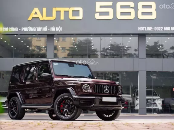 Mercedes-Benz AMG G63 4.0 v8 2021 - Mercedes AMG G63 4.0 v8 2021