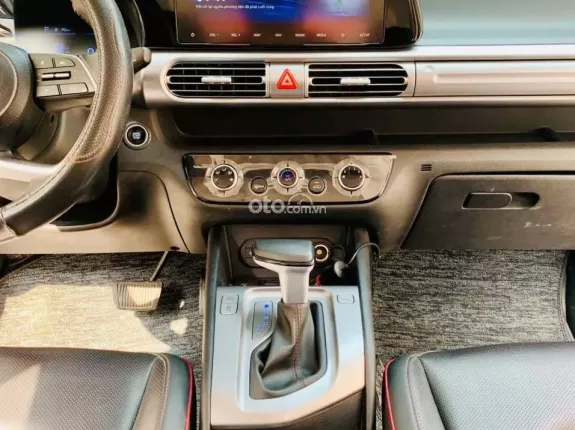 Hyundai Stargazer 1.5 AT Đặc biệt 2024 - Xe gia đình 7 chỗ tiết kiệm nhiên liệu