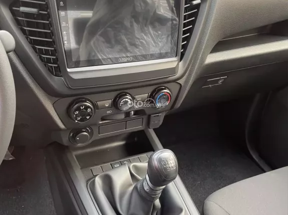 Isuzu D-Max LS 4x4 MT 2026 - Bán tải số sàn 2 cầu duy nhất trên thị trường - mới 100%