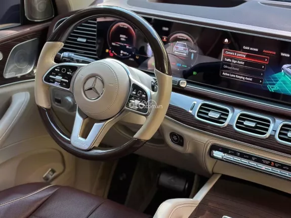 Mercedes-Benz Maybach GLS 600 4Matic 2021 - Xe lướt VIP với giá tiết kiệm hơn 13 tỷ