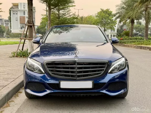 Mercedes-Benz C250 Exclusive 2017 - C250 Exclusive 2017 xanh nội thất đen siêu đẹp