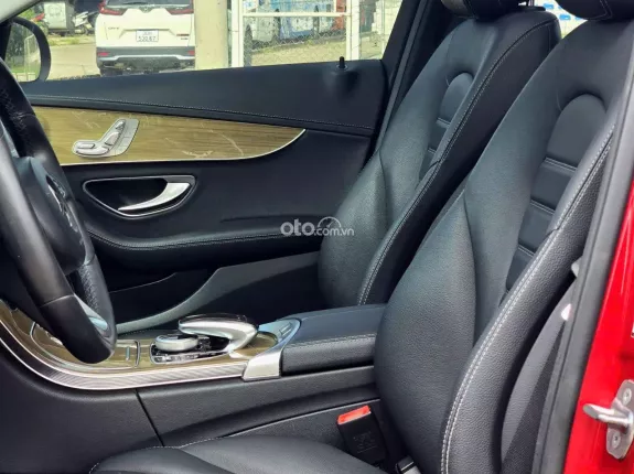Mercedes-Benz C250 Exclusive 2016 - Xe đẹp xuất sắc như xe lướt