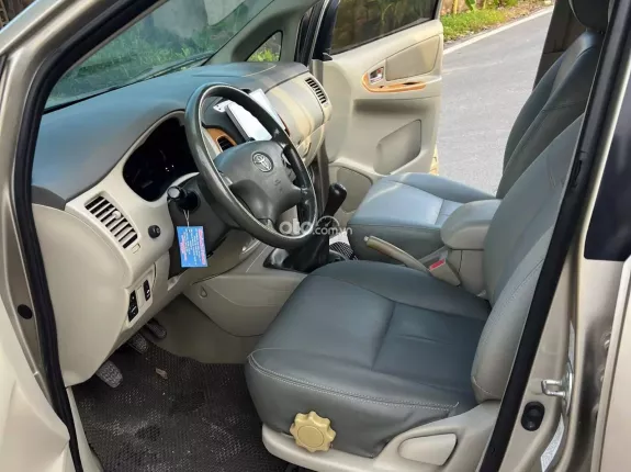 Toyota Innova 2.0G 2010 - Xe đẹp chất, Mọi chức năng còn tốt. Giá rẻ, nhiều chỗ. Alo 0974924256 - 0976488024