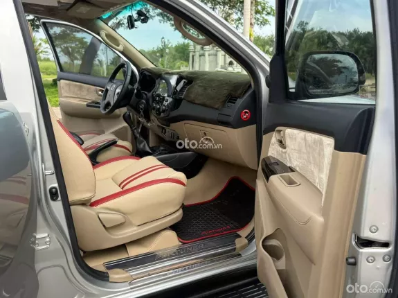 Toyota Fortuner 2.5G 4x2 MT 2016 - Máy dầu bền bỉ, tiết kiệm nhiên liệu, giữ giá tốt