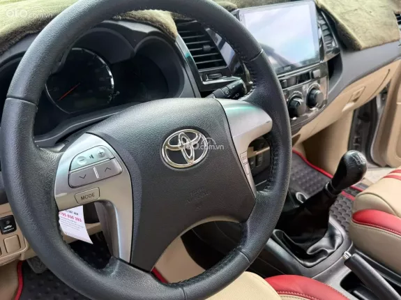 Toyota Fortuner 2.5G 4x2 MT 2016 - Máy dầu bền bỉ, tiết kiệm nhiên liệu, giữ giá tốt