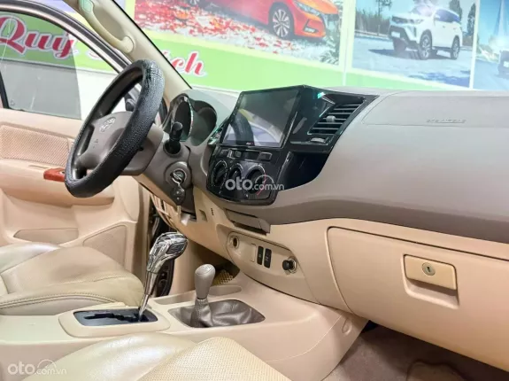 Toyota Fortuner 2.7 V 4X4 AT 2007 - Số tự động 2 cầu, Khung gầm rời chắt chắn, cực kì bền bỉ
