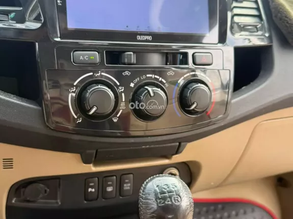 Toyota Fortuner 2.5G 4x2 MT 2016 - Máy dầu bền bỉ, tiết kiệm nhiên liệu, giữ giá tốt