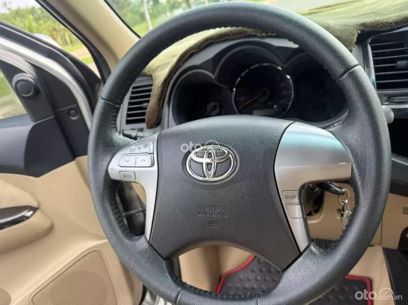Toyota Fortuner 2.5G 4x2 MT 2016 - Máy dầu bền bỉ, tiết kiệm nhiên liệu, giữ giá tốt