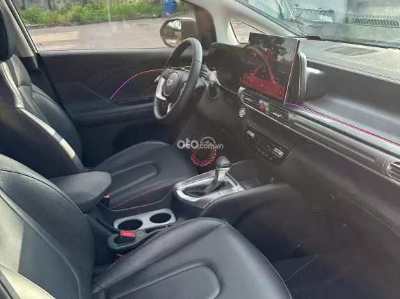 Hyundai Stargazer 1.5 AT Cao cấp 2024 - Xe tư nhân 1 chủ