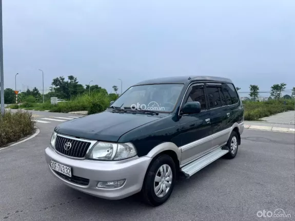 Toyota Zace 2005 - Bán Zace GL sản xuất năm 2005, máy ngon nội thất sạch đẹp