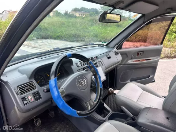 Toyota Zace 2005 - Bán Zace GL sản xuất năm 2005, máy ngon nội thất sạch đẹp