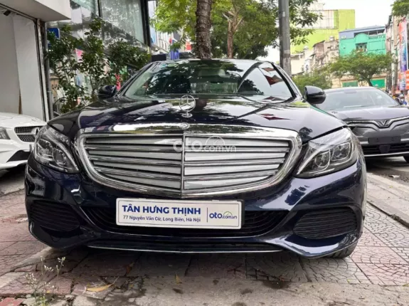 Mercedes-Benz C250 Exclusive 2017 - Động cơ Turbo tăng áp mạnh mè, nội thất bọc da cao cấp