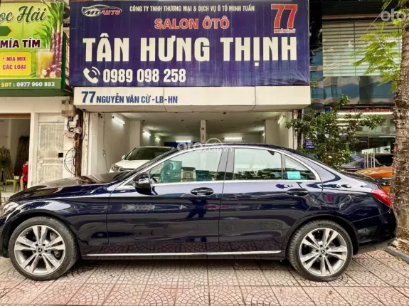 Mercedes-Benz C250 Exclusive 2017 - Động cơ Turbo tăng áp mạnh mè, nội thất bọc da cao cấp