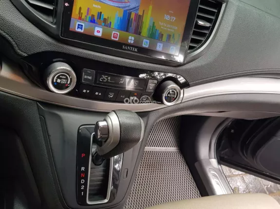 Honda CR-V 2.0 2017 - Honda CR-V 2.0 2017 - mua bán xe ô tô cũ uy tín tại Hà Nội