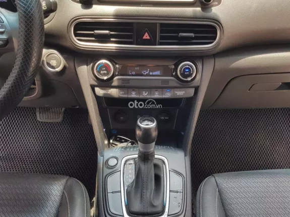 Hyundai Kona 2.0 AT Đặc biệt 2020 - Hyundai Kona 2.0 AT Đặc biệt 2020 - mua bán xe ô tô cũ uy tín tại Hà Nội