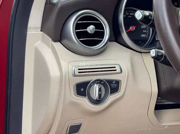 Mercedes-Benz C250 Exclusive 2017 - Đỏ kem