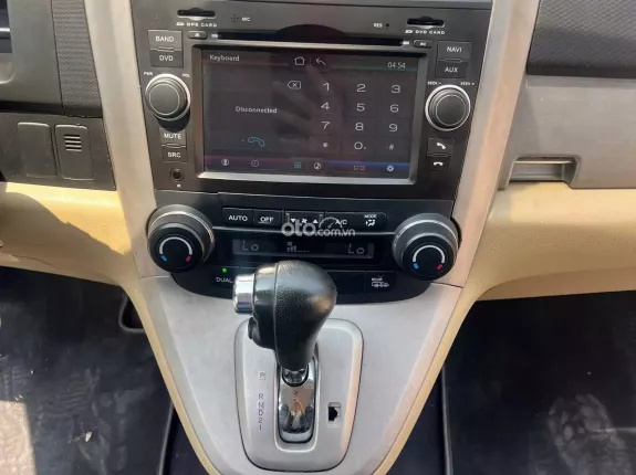 Honda CR-V 2.4L TG 2009 - Odo thấp chỉ 10 vạn km, xe gia đình giữ gìn