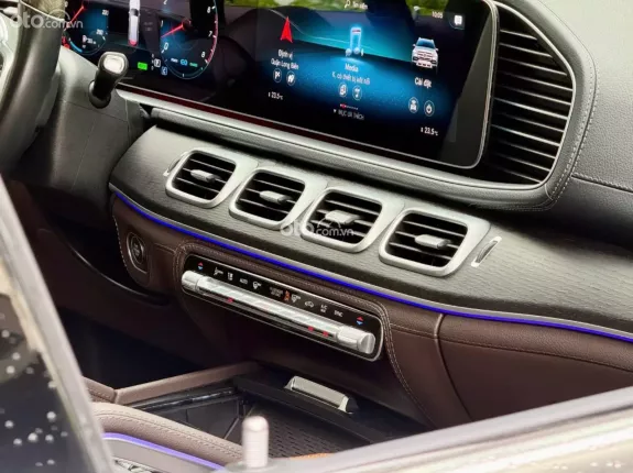 Mercedes-Benz GLS 450 4Matic 2022 - BAO ĐẬU BANK 70-90% (Ib Zalo tư vấn trực tiếp 24/7)