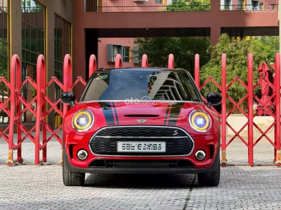 Mini Clubman John Cooper Works ALL4 2023 - Bao check test - Bảo hành chính hãng dài