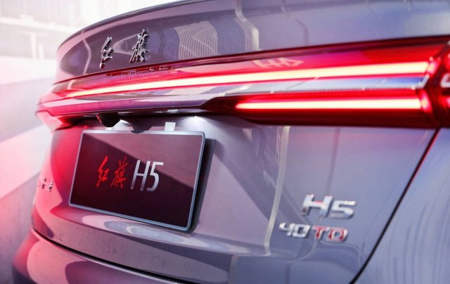Hongqi H5 ra mắt, chờ ngày về Việt Nam đấu Camry6