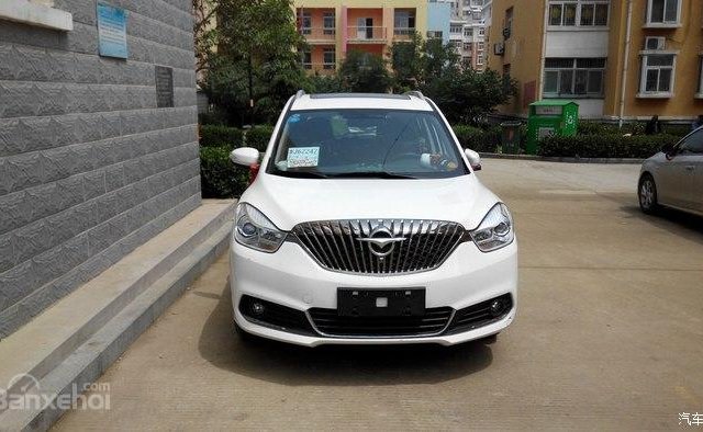 Bán Haima V70 đời 2016, màu trắng, nhập khẩu chính hãng giá cạnh tranh