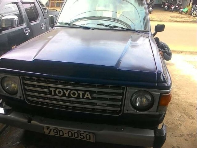 Bán xe cũ Toyota Land Cruiser đời 1985