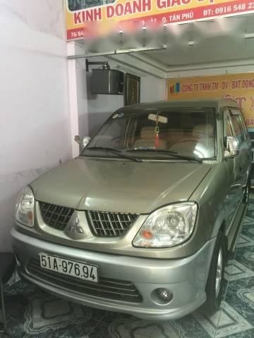 Bán Mitsubishi Jolie đời 2005, màu vàng