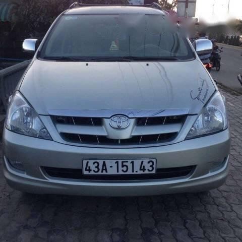 Bán xe Toyota Innova G năm 2008, giá tốt