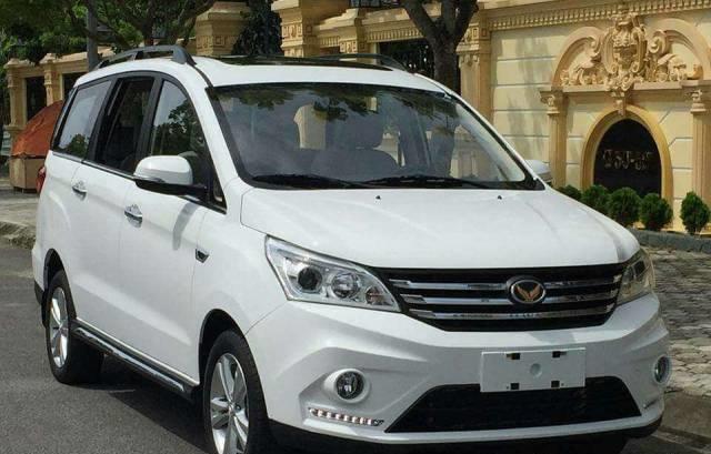 Cần bán xe BAIC H3F năm 2016, màu trắng, nhập khẩu nguyên chiếc