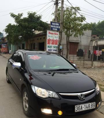 Bán xe Honda Civic đời 2008, màu đen 