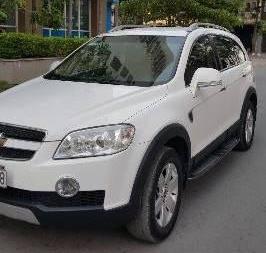 Bán xe cũ Chevrolet Captiva sản xuất 2008, màu trắng