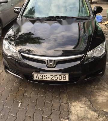 Cần bán gấp Honda Civic đời 2007, màu đen, 380 triệu