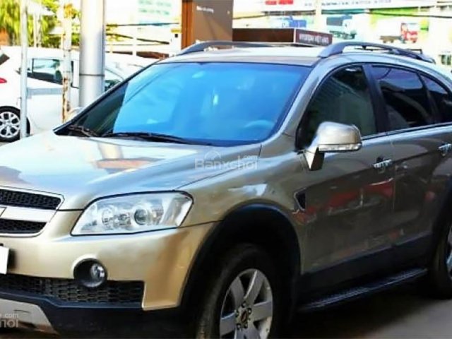 Cần bán gấp Chevrolet Captiva LTZ đời 2008, màu vàng còn mới, giá tốt