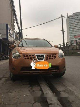 Bán xe cũ Nissan Rogue AT đời 2008, nhập khẩu chính hãng