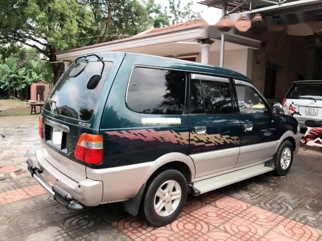 Gia đình bán xe Toyota Zace GL 2005, 390tr