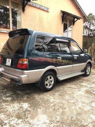 Bán Toyota Zace MT đời 2005 giá cạnh tranh