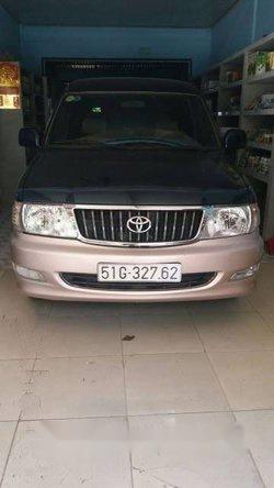 Cần bán xe Toyota Zace đời 2004, màu xanh lục số sàn giá cạnh tranh