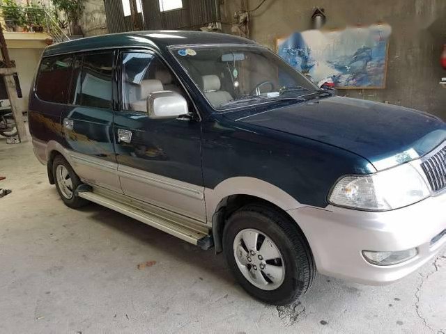 Bán ô tô Toyota Zace GL đời 2005, 265tr